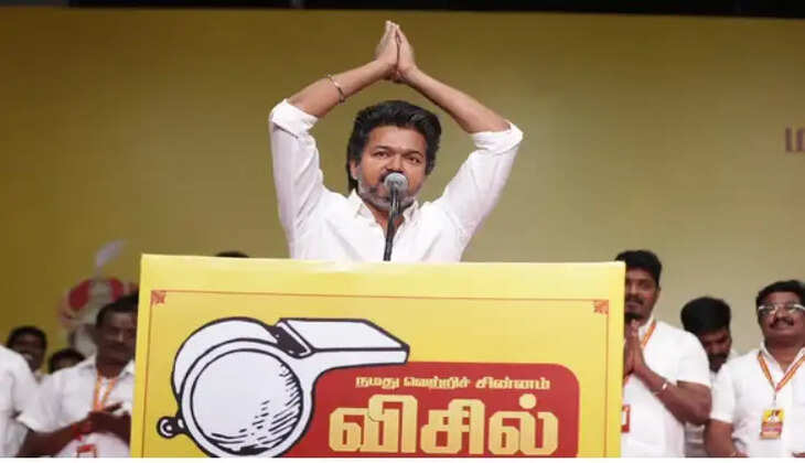 விஜய்