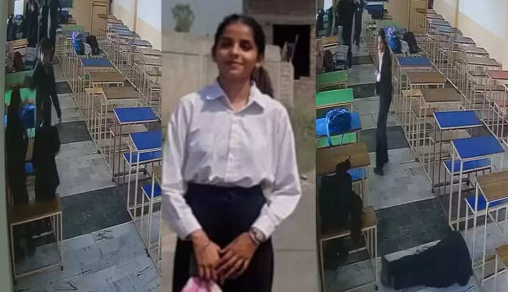 சட்டக் கல்லூரி