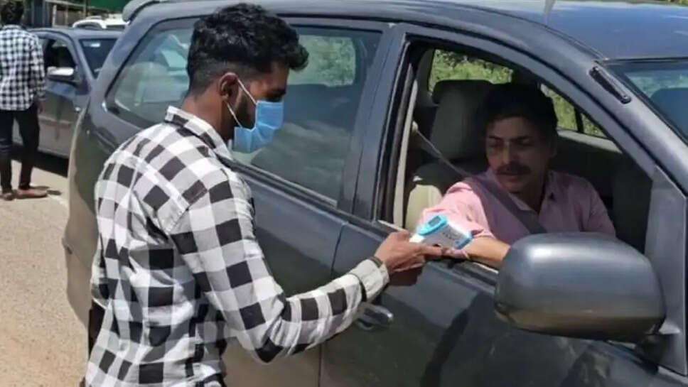 நிஃபா வைரஸ்