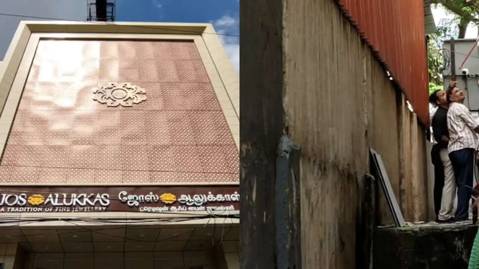 ஜோஸ் ஆலுக்காஸ்