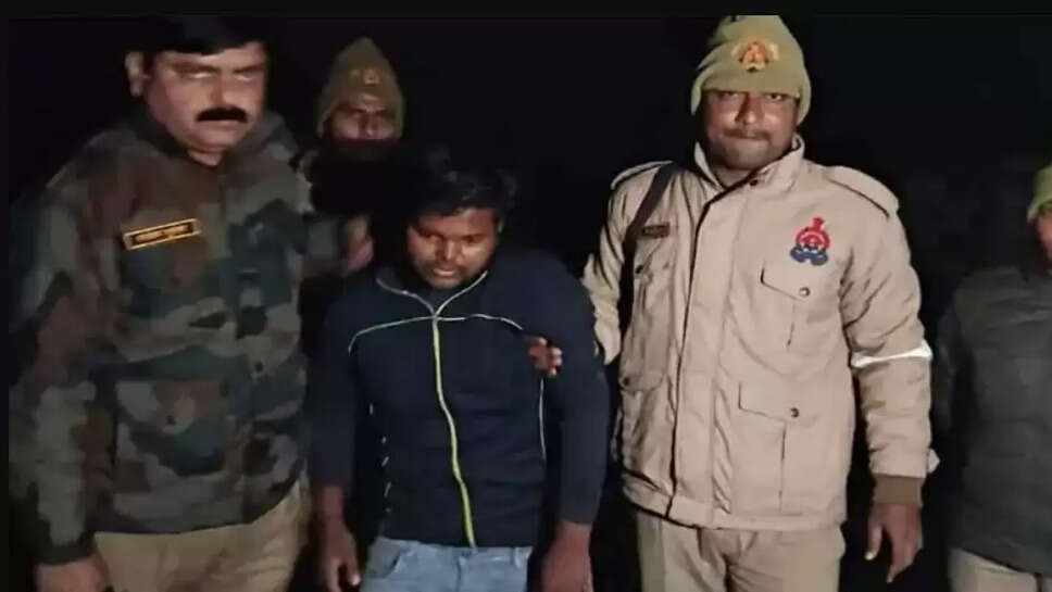 என்கவுண்டர்