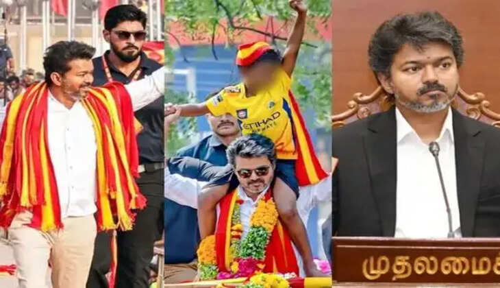  பிரச்சாரத்தில் குழந்தைகள் தவெக 