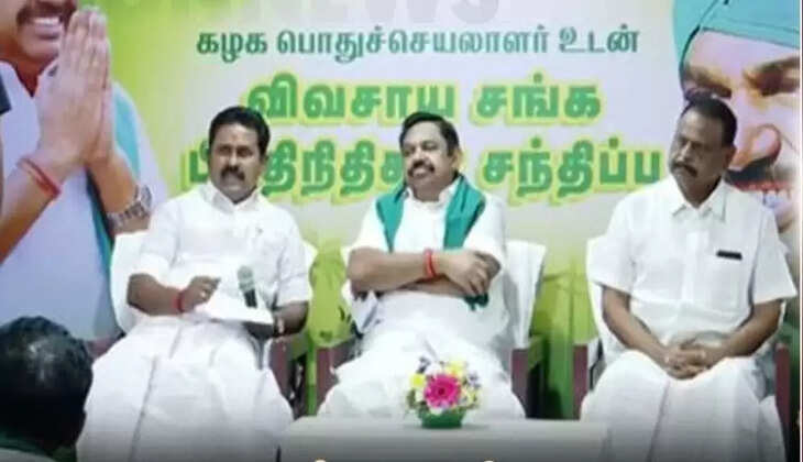விவசாயிகள் ஆலோசனைக் கூட்டம்