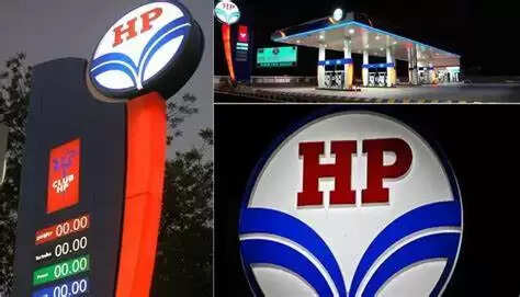 பெட்ரோல் பங்க்