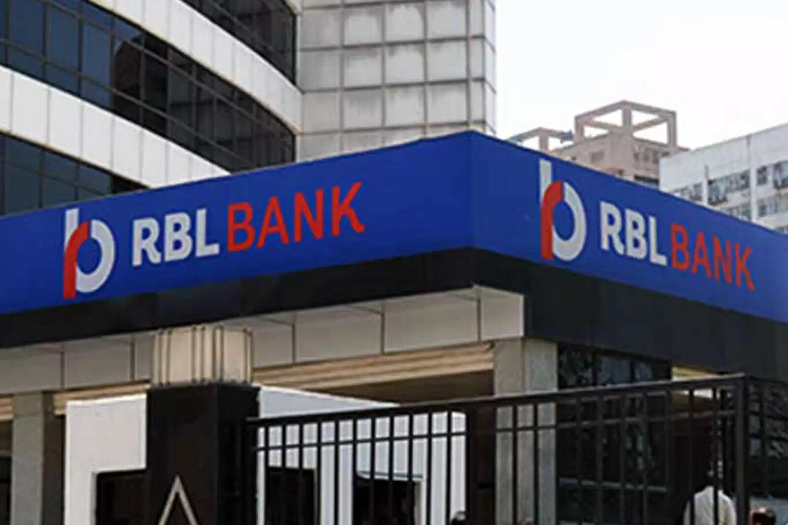 ஆர்பிஎல் வங்கி