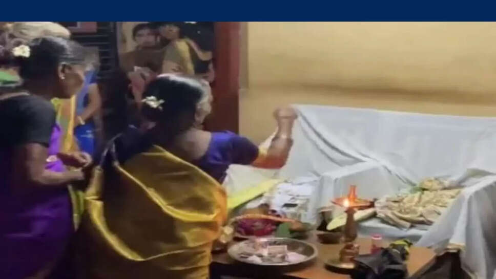 பிரேதா திருமணம்