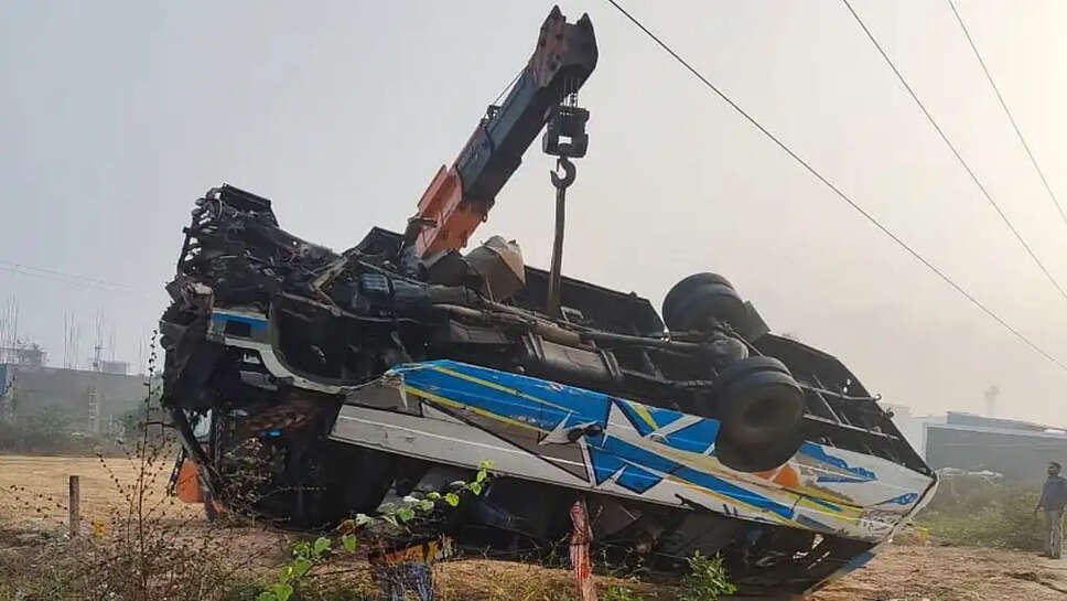 சுற்றுலா பேருந்து