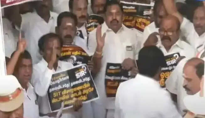 எடப்பாடி