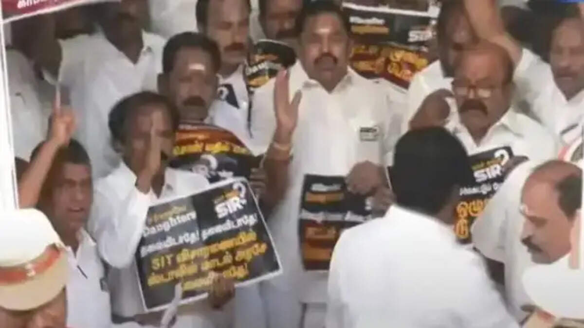 எடப்பாடி