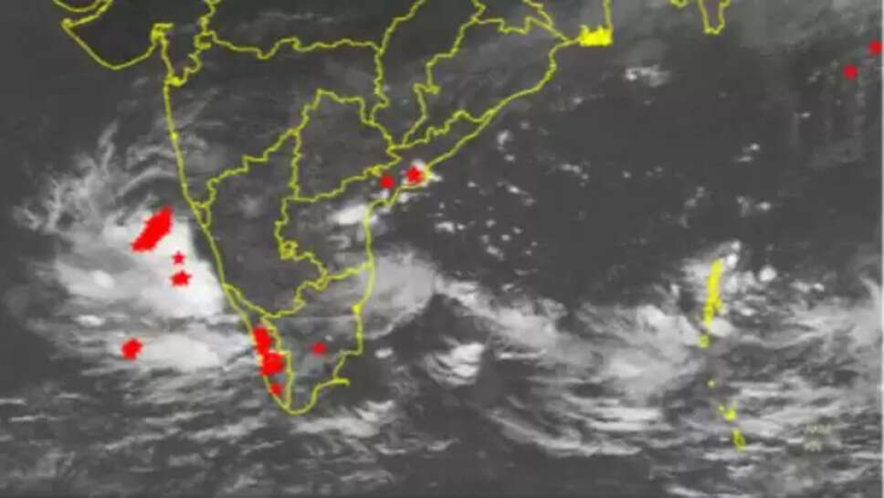 புயல் காற்றழுத்த தாழ்வு பகுதி மண்டலம்