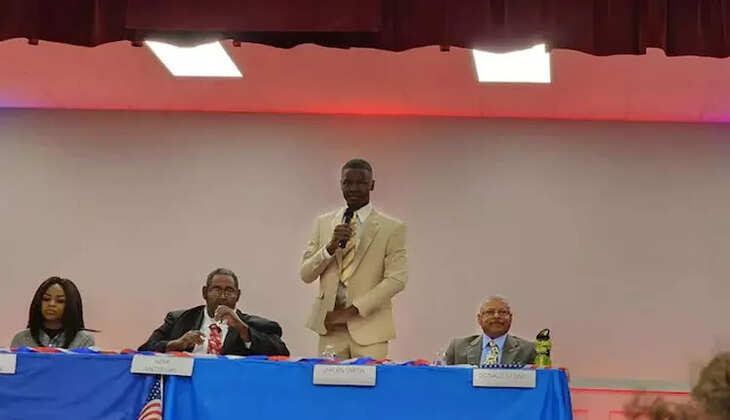 ஜெய்லன்