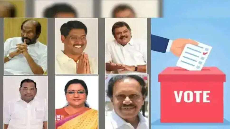 மாநிலங்களவை எம்.பி