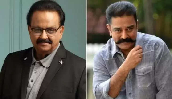 கமல்ஹாசன்