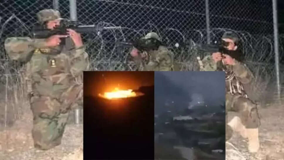 ஆப்கானிஸ்தான்