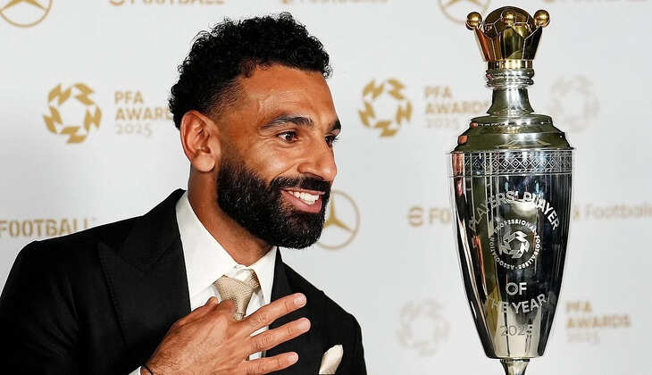 முகம்மது சாலா