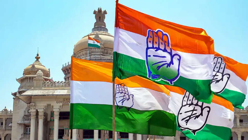 congress