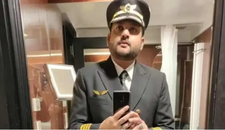 ஹிம்மனில்