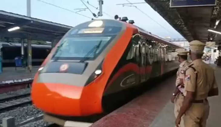 வந்தே பாரத்