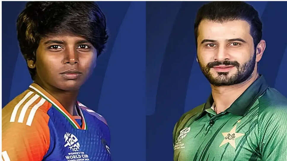 அருந்ததி