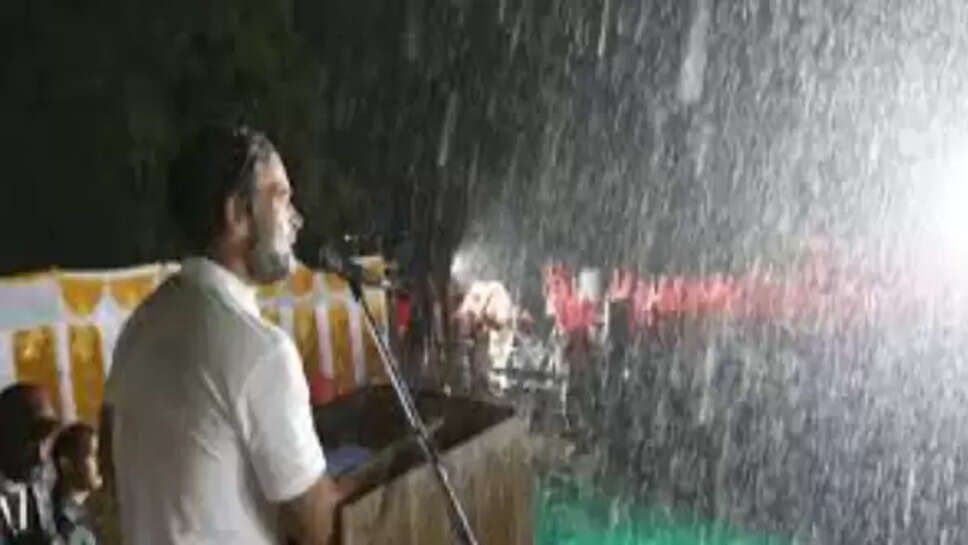 ராகுல்