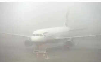 பனி விமானம்