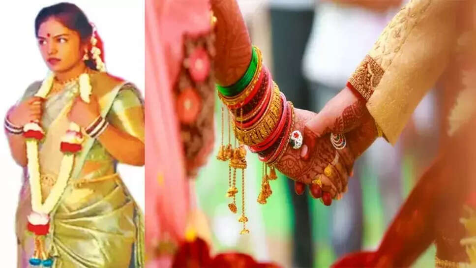 ஹர்சிதா