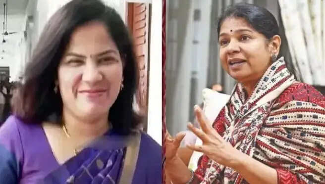 கனிமொழி பிரியா