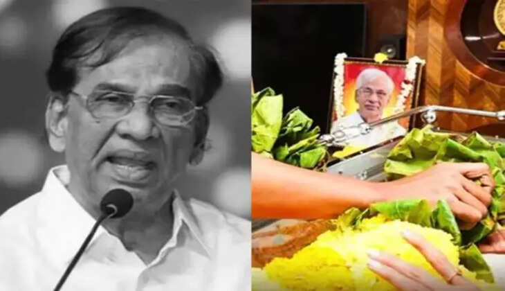 ராஜன்