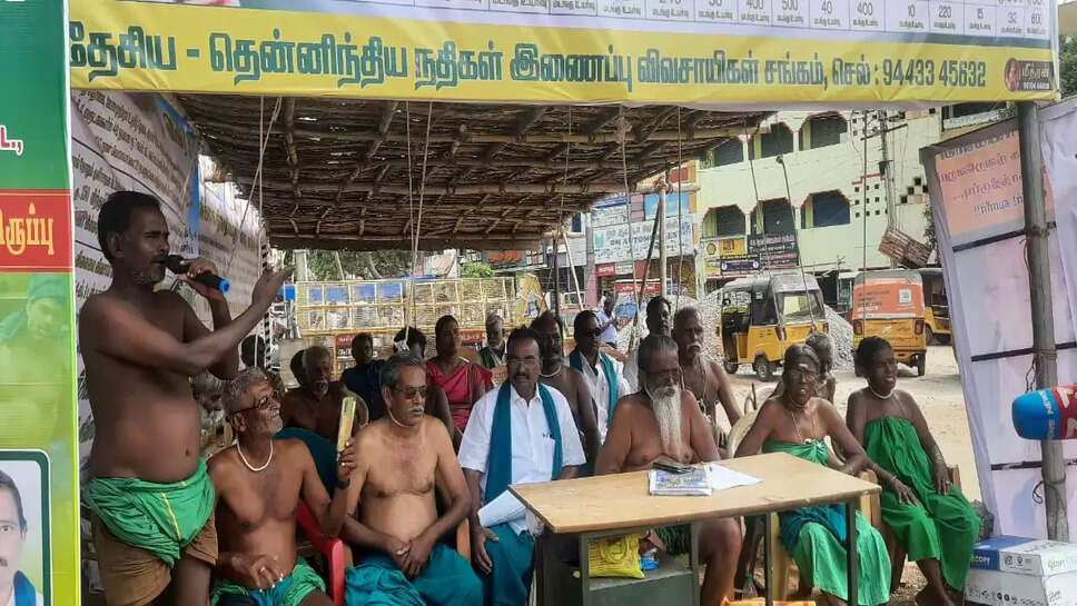 விவசாயிகள்