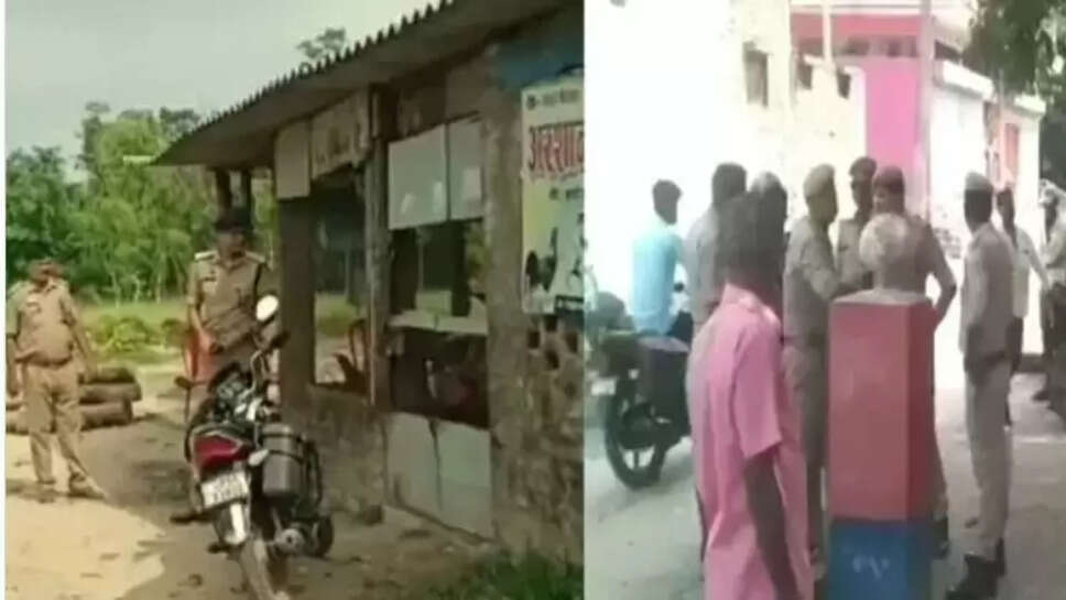 பாகிஸ்தான்