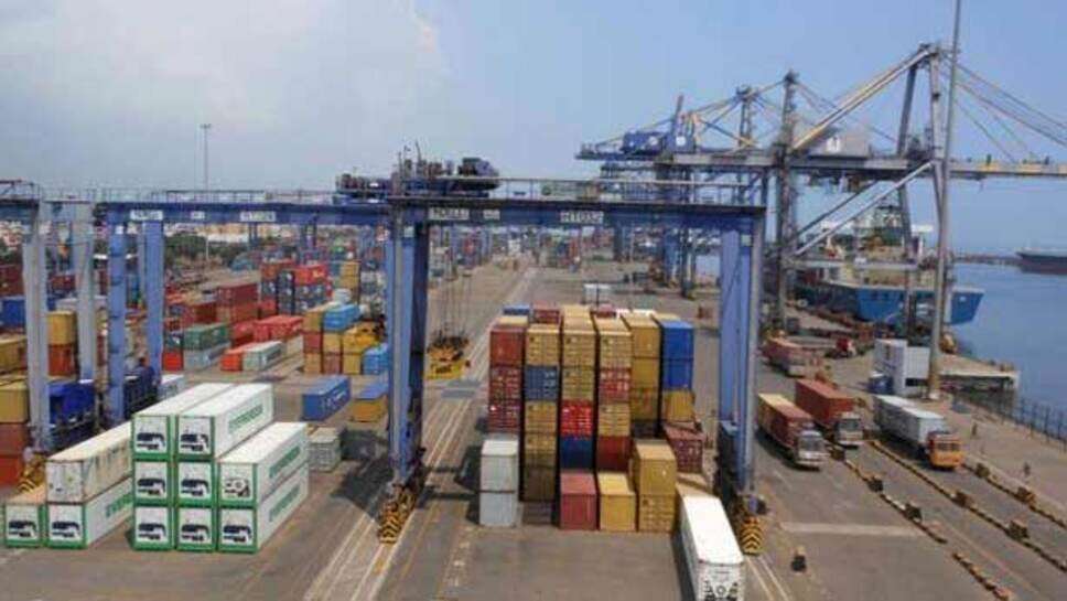 கண்டெய்னர்