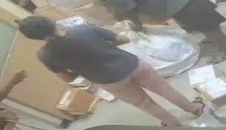 பெங்களூரு