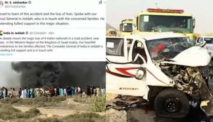 சவுதி அரேபியா விபத்து