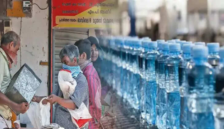 ரேஷனில் தண்ணீர்