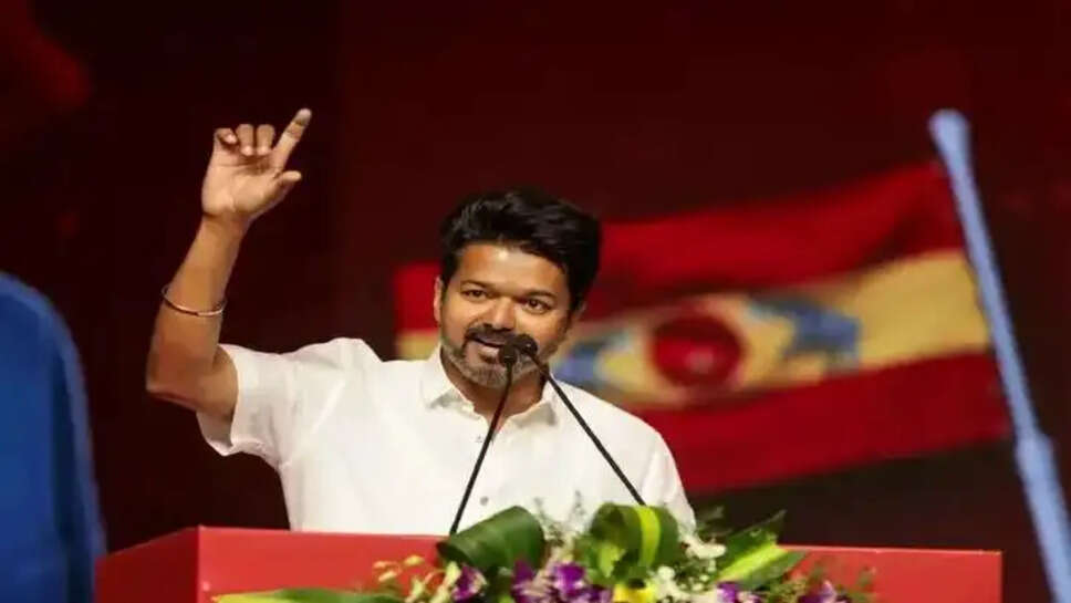 விஜய்