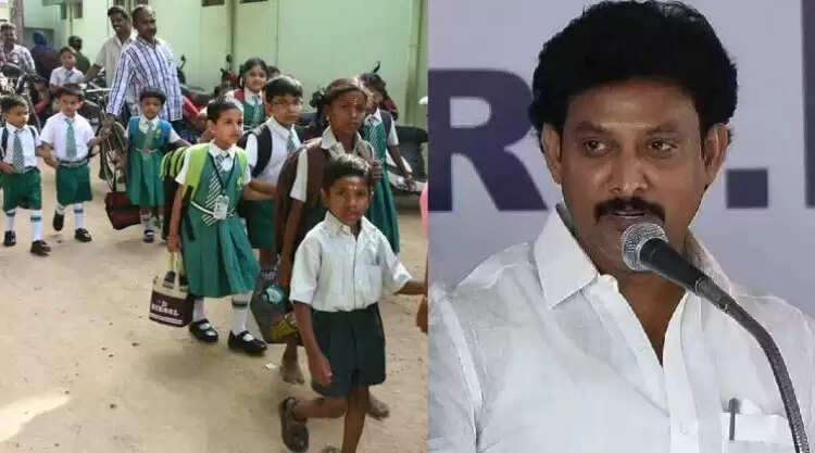 மாணவர்கள்