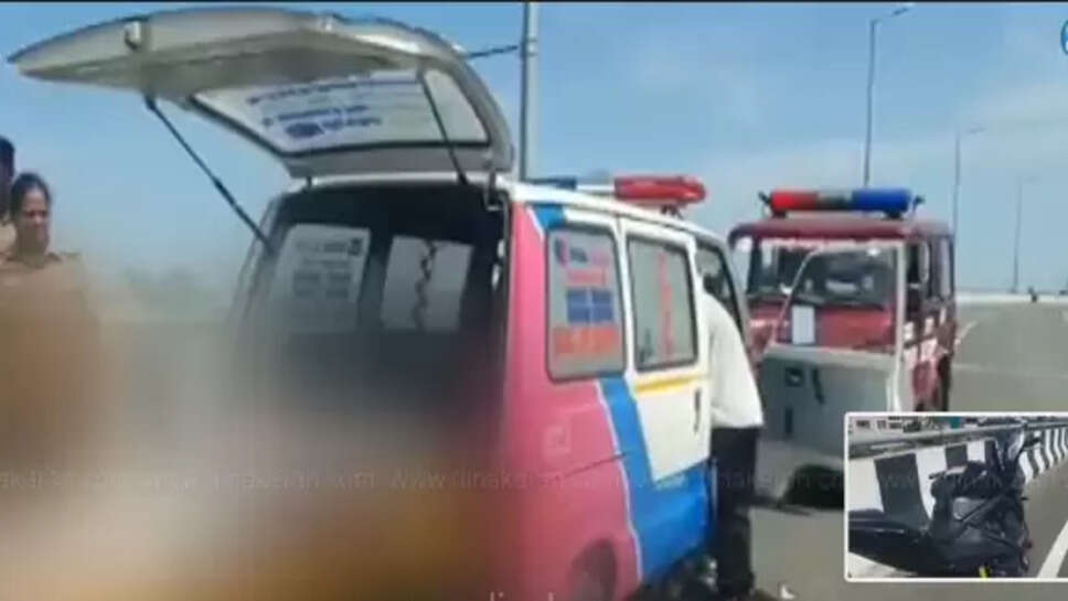 ஆம்புலன்ஸ்