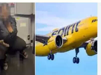 விமான விபத்து