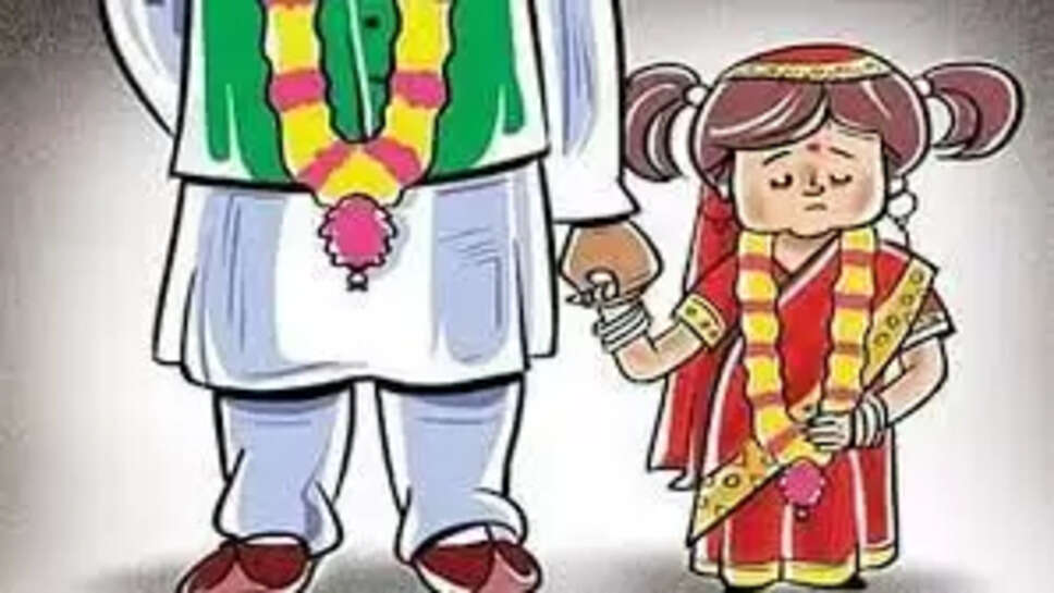 குழந்தை திருமணம்