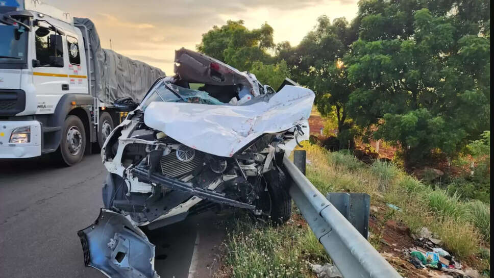 விபத்து