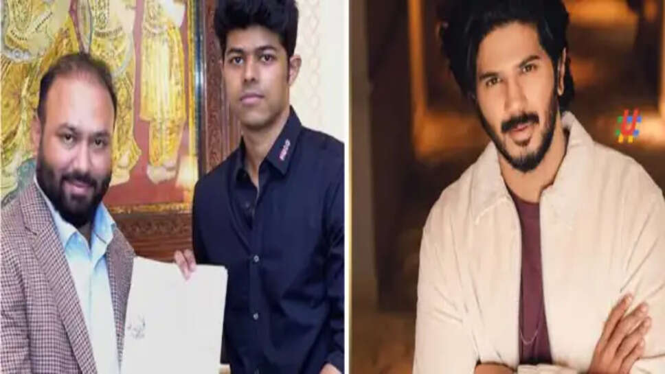 துல்கர்