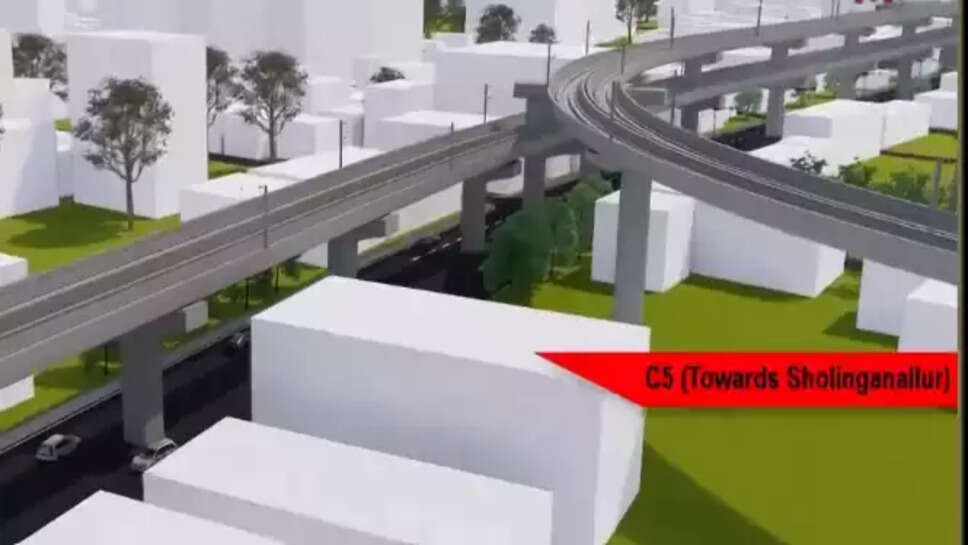 சென்னை மெட்ரோ