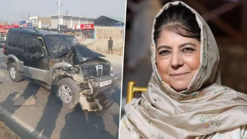 மெகபூபா முப்தி