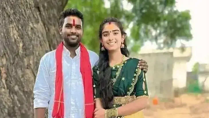 வைஷ்ணவி