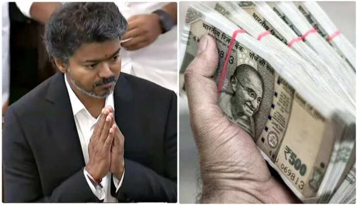 விபத்து