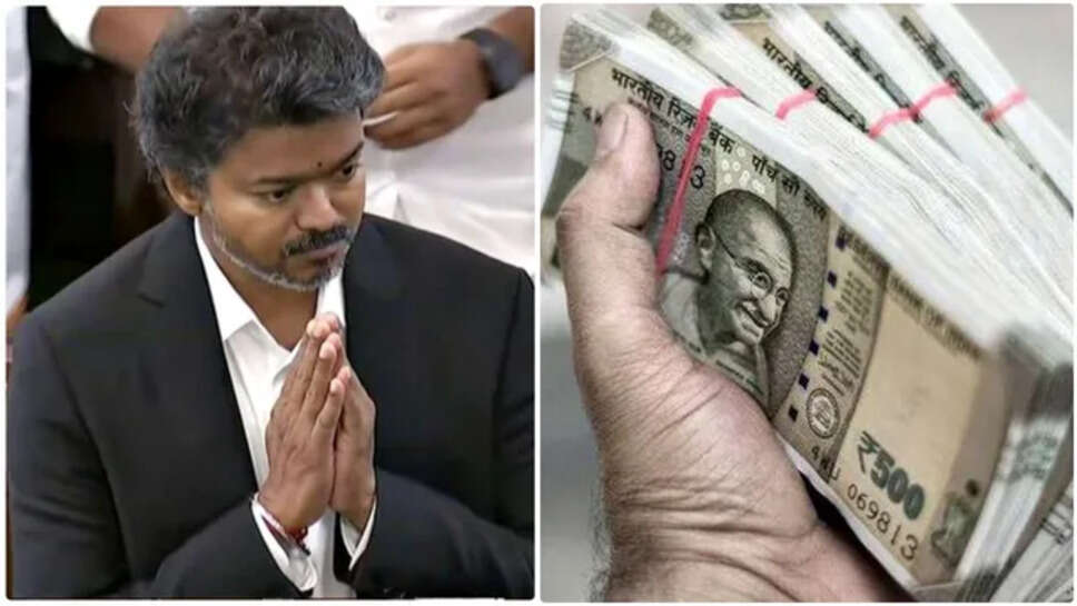 விபத்து