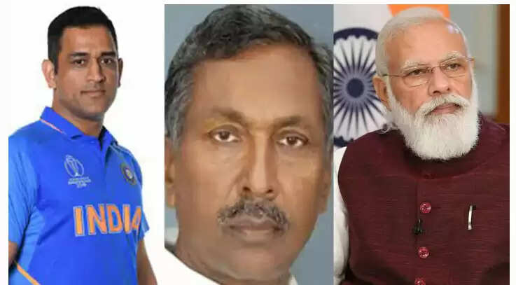 ஹால்டிக்கெட்