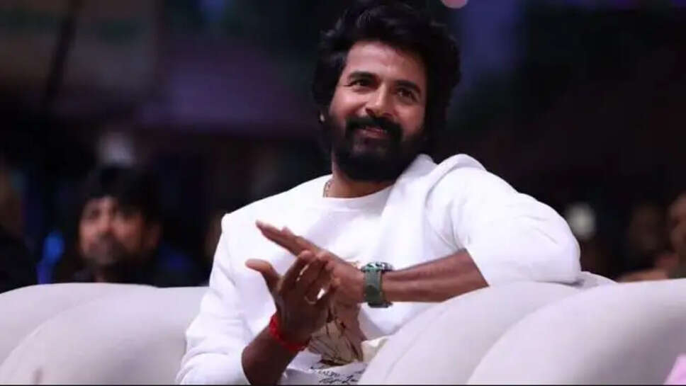 சிவகார்த்திகேயன்