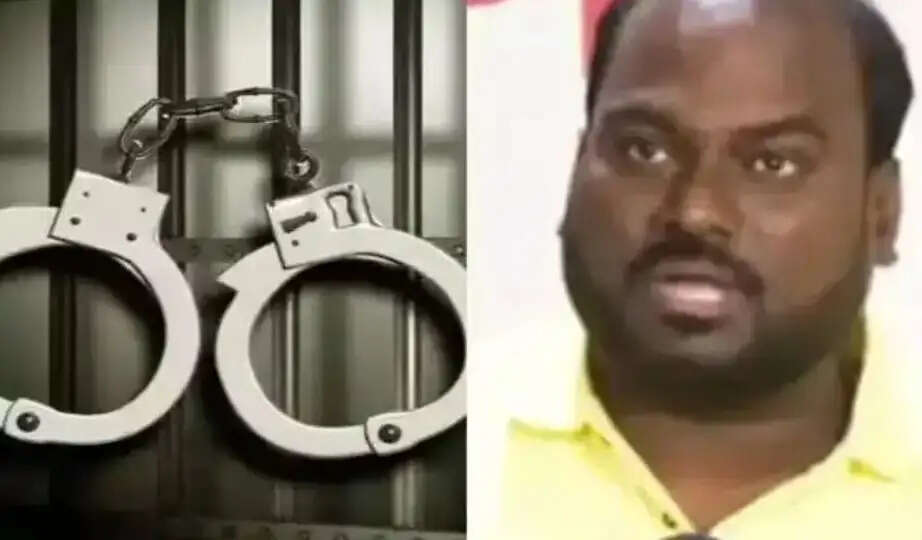 tஎ