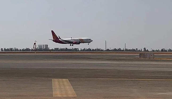 சௌதியா ஏர்லைன்ஸ்